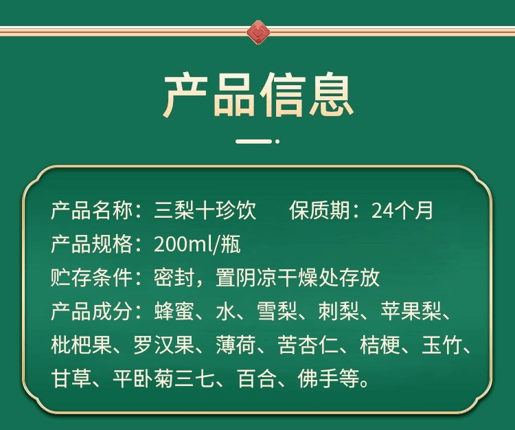 12.png